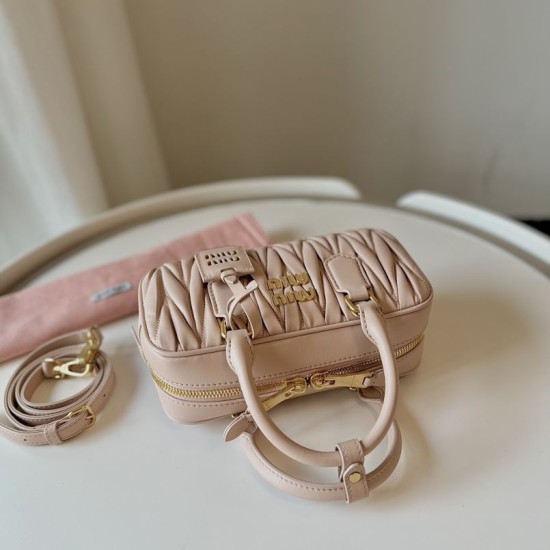AAA Replica Miu Miu Arcadie Matelassé Nappa handbag 5BB142 Brown 1:1 Replica Miu Miu Arcadie Matelassé Nappa handbag 5BB142 Brown Knockoff