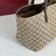Mirror Quality Replica Gucci Medium Tote Bags 855279 GG Marmont Brown Clone