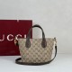 Mirror Quality Replica Gucci Small Tote Bag 855391 Brown Clone