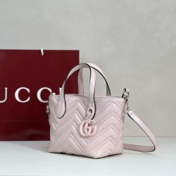 Mirror Quality Replica Gucci Small Tote Bag 855391 Pink Clone