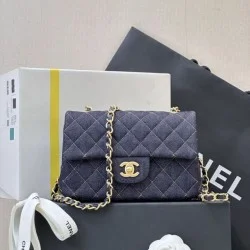 Mirror Quality Replica Chanel Mini Flap Quilted Denim Shoulder Bag A69900 in Blue Clone
