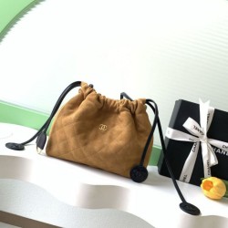 Mirror Quality Replica Chanel Quilted Suede Drawstring Bucket/Hobo Bag AS5227 in Brown Clone