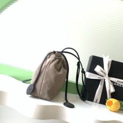 Mirror Quality Replica Chanel Quilted Suede Drawstring Bucket/Hobo Bag AS5227 in Gray Clone