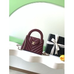 Mirror Quality Replica Chanel Kelly Handbag AS4416 with Chevron Quilting in Burgundy Clone