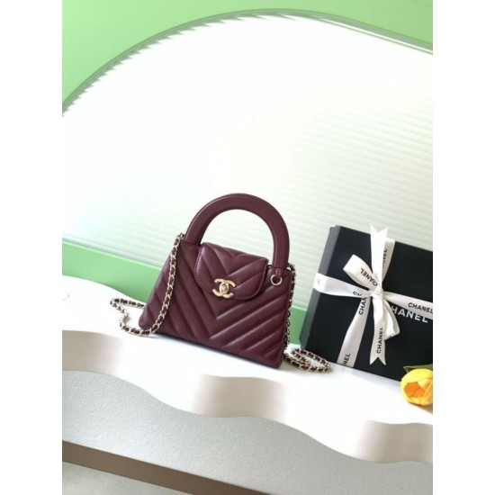 Mirror Quality Replica Chanel Kelly Handbag AS4416 with Chevron Quilting in Burgundy Clone