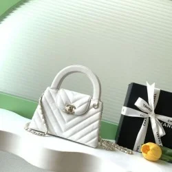 Mirror Quality Replica Chanel Kelly Handbag AS4416 with Chevron Quilting in White Clone