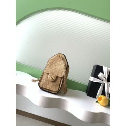Mirror Quality Replica Chanel 26P Quilted Woven Raffia Mini Bag AS5631 in Brown Clone
