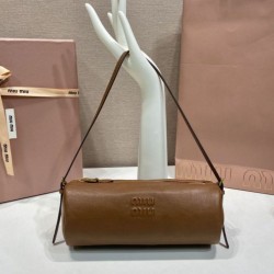 Mirror Quality Replica Miu Miu Compact Nappa Leather Clutch 5NE851 Brown Clone