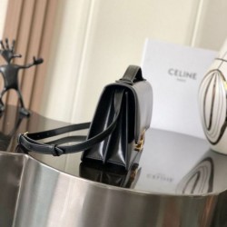 Mirror Quality Replica Celine Medium Triomphe Folio Bag Brown Clone
