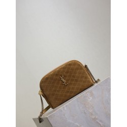 Mirror Quality Replica YSL Saint Laurent Gaby Quilted Suede Shoulder Bag in Yellow Clone