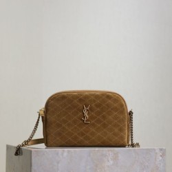 Mirror Quality Replica YSL Saint Laurent Gaby Quilted Suede Shoulder Bag in Yellow Clone