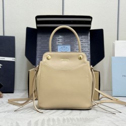 Mirror Quality Replica Prada Carry 1BA496 Mini Tote Bag in Cameo Clone