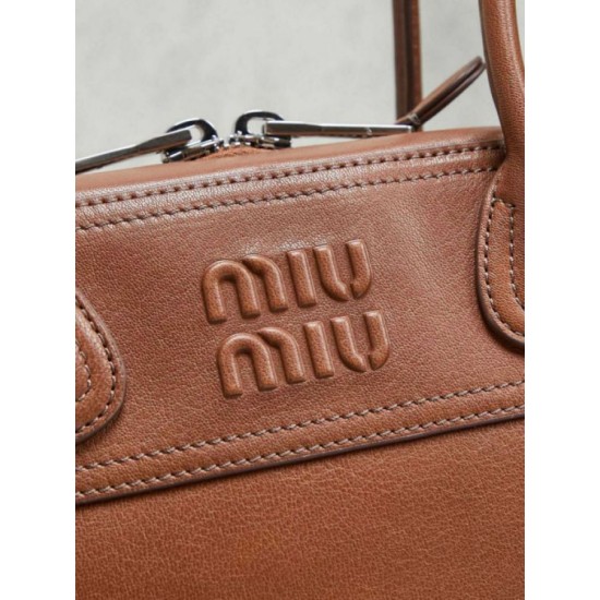 Luxury Replica Miu Miu Vivant Nappa Tote Bag 5BB199 Brown Knockoff Mirror Quality Replica Miu Miu Vivant Nappa Tote Bag 5BB199 Brown Clone