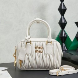 Mirror Quality Replica Miu Miu Arcadie Quilted Nappa Tote Bag 5BB123 White Clone