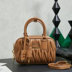 Mirror Quality Replica Miu Miu Arcadie Quilted Nappa Tote Bag 5BB123 Brown Clone