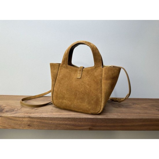Mirror Quality Replica YSL Saint Laurent Le 5 à 7 Baby Bea Suede Tote Bag Clone