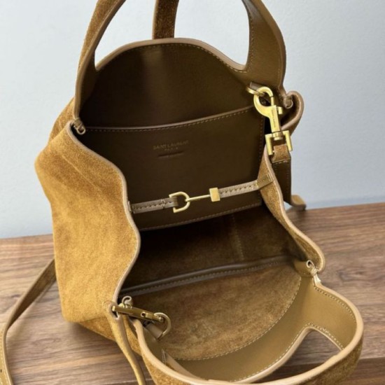 Mirror Quality Replica YSL Saint Laurent Le 5 à 7 Baby Bea Suede Tote Bag Clone