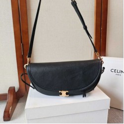 Mirror Quality Replica Celine Halfmoon Small Soft Triomphe Bag Black Clone