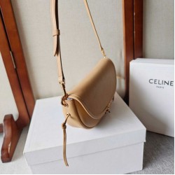 Mirror Quality Replica Celine Halfmoon Small Soft Triomphe Bag Apricot Clone