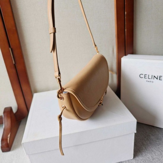 Mirror Quality Replica Celine Halfmoon Small Soft Triomphe Bag Apricot Clone