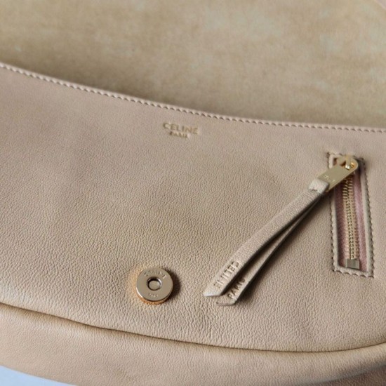Mirror Quality Replica Celine Halfmoon Small Soft Triomphe Bag Apricot Clone