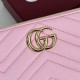 Mirror Quality Replica Gucci GG Marmont Quilted Zip Around Wallet 443123 Pink Clone