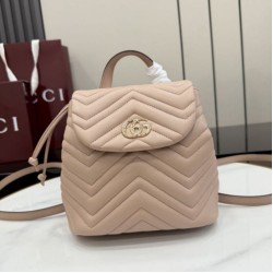 Mirror Quality Replica Gucci Mini GG Marmont Chevron Quilted Backpack Pink Clone