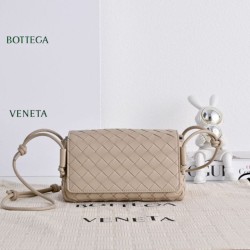 Mirror Quality Replica Bottega Veneta Notturno Intrecciato Shoulder Bag Beige Clone