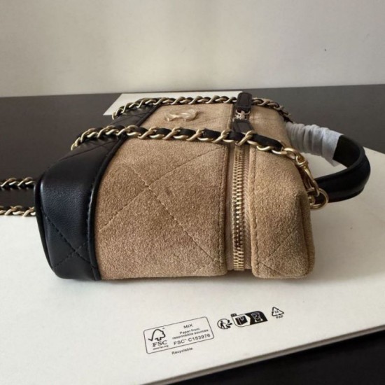 Mirror Quality Replica Chanel 26P Travel Bag with Chain Brown Suede Clone