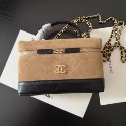 Mirror Quality Replica Chanel 26P Travel Bag with Chain Brown Suede Clone