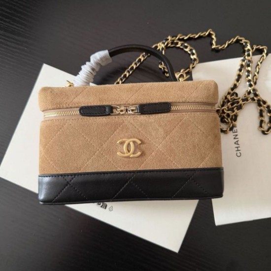 Mirror Quality Replica Chanel 26P Travel Bag with Chain Brown Suede Clone
