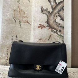 Mirror Quality Replica Chanel Souplissimo Maxi Flap Bag AS6233 Black Clone