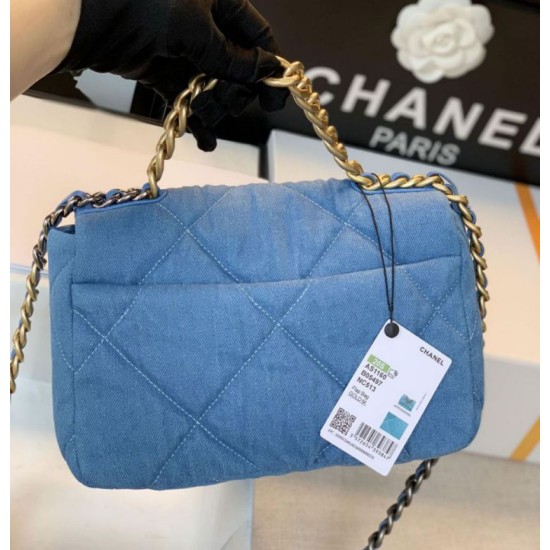 Fake Large 19 Wool Tweed Flap Bag AS1162 AS1160 Blue Replica Replica Large 19 Wool Tweed Flap Bag AS1162 AS1160 Blue