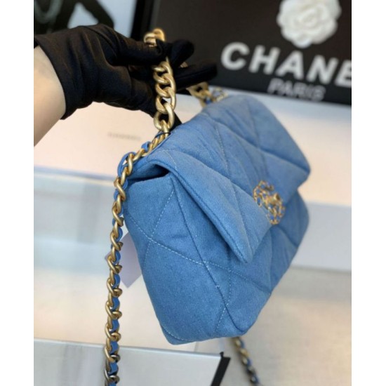 Fake Large 19 Wool Tweed Flap Bag AS1162 AS1160 Blue Replica Replica Large 19 Wool Tweed Flap Bag AS1162 AS1160 Blue
