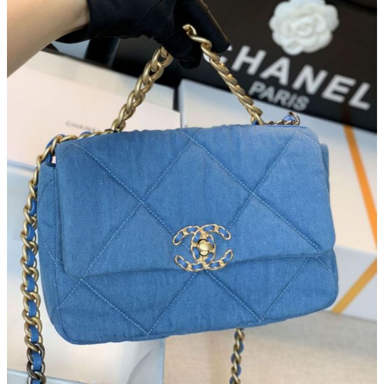 Fake Large 19 Wool Tweed Flap Bag AS1162 AS1160 Blue Replica Replica Large 19 Wool Tweed Flap Bag AS1162 AS1160 Blue