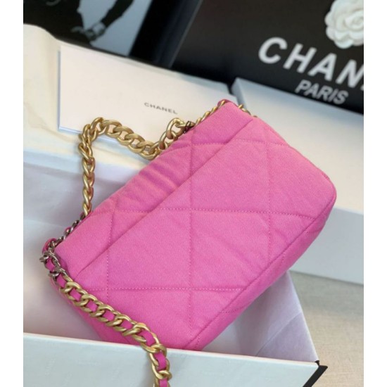 Replica Large 19 Wool Tweed Flap Bag AS1162 AS1160 Rose Replica Large 19 Wool Tweed Flap Bag AS1162 AS1160 Rose