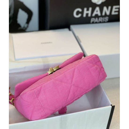 Replica Large 19 Wool Tweed Flap Bag AS1162 AS1160 Rose Replica Large 19 Wool Tweed Flap Bag AS1162 AS1160 Rose