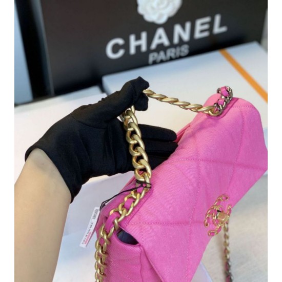 Replica Large 19 Wool Tweed Flap Bag AS1162 AS1160 Rose Replica Large 19 Wool Tweed Flap Bag AS1162 AS1160 Rose