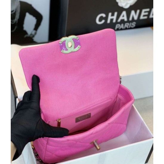 Replica Large 19 Wool Tweed Flap Bag AS1162 AS1160 Rose Replica Large 19 Wool Tweed Flap Bag AS1162 AS1160 Rose