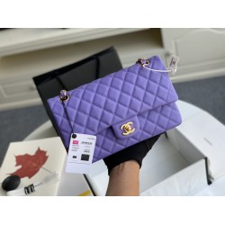 Replica Classic Grained Calfskin Flap Bag A1112 Purple