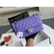 Replica Classic Grained Calfskin Flap Bag A1112 Purple