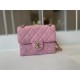 Replica Calfskin Mini Sqaure Flap Bag AS2468 Pink