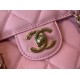 Replica Calfskin Mini Sqaure Flap Bag AS2468 Pink