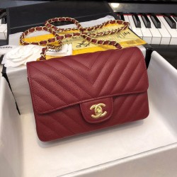 Replica Classic Flap Bag Grain leather A1116 Red