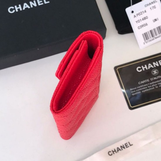 Fake Classic Flap Coin Purse A31504 Red Replica