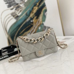 Fake Flap Chain Wallet A81171 Gray Replica