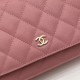 Fake WOC Classic Quilted A15206 Pink Replica Replica WOC Classic Quilted A15206 Pink