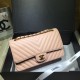 Replica Medium Chevron Grain Embossed Calfskin Bag A01112 Pink
