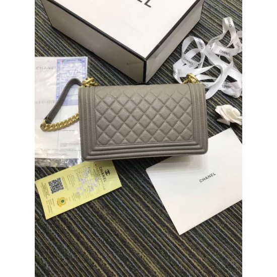 Replica Boy Classic Chevron Flap Bag A67086 Apricot