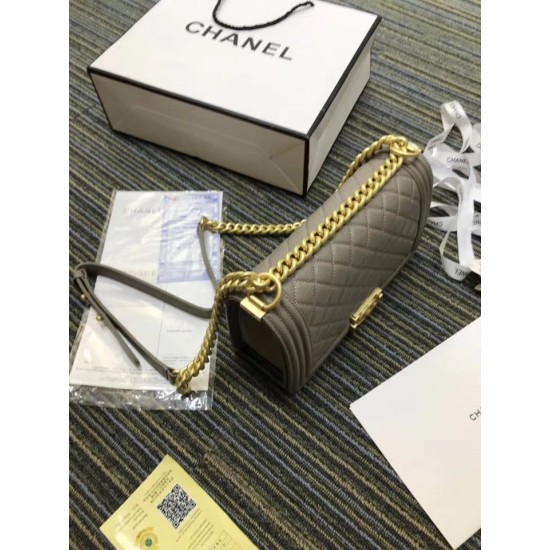 Replica Boy Classic Chevron Flap Bag A67086 Apricot